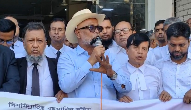 জয় বাংলা স্লোগান: ছবি দেখে গ্রেপ্তারের দাবী সাখাওয়াতের