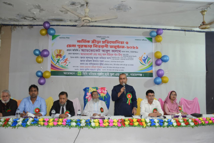 বিবি মরিয়ম স্কুলকে জাতীয় পর্যায়ে রোল মডেল করতে চাই: সজল