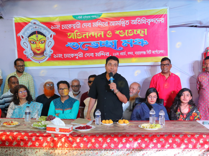 নারায়ণগঞ্জে বন্দর ও সিদ্ধিরগঞ্জের পূজামণ্ডপ পরিদর্শনে এসপি
