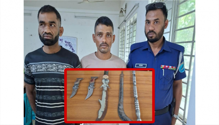 বন্দরে দেশীয় অস্ত্রসহ গ্রেপ্তার ২