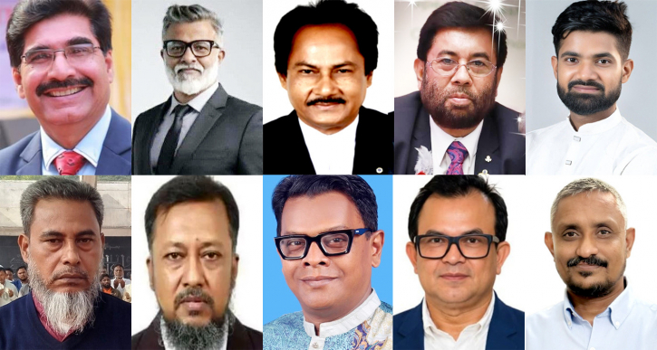 নারায়ণগঞ্জ রেড ক্রিসেন্ট নির্বাচন: তিন পদে ২৪ মনোনয়নপত্র সংগ্রহ, জমার শেষ দিন রোববার