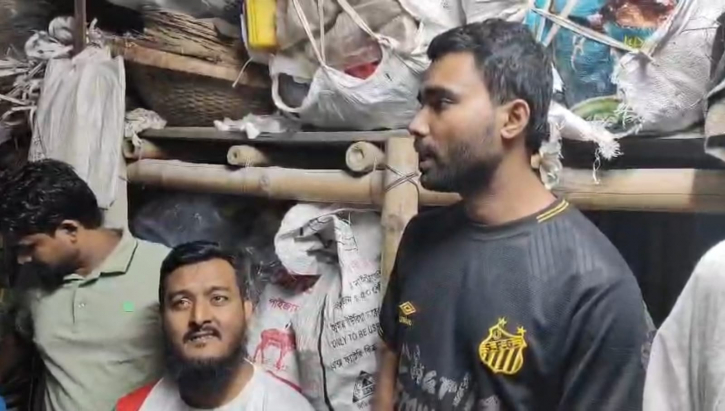 ফতুল্লায় তিন অনলাইন জুয়াড়ি গ্রেপ্তার