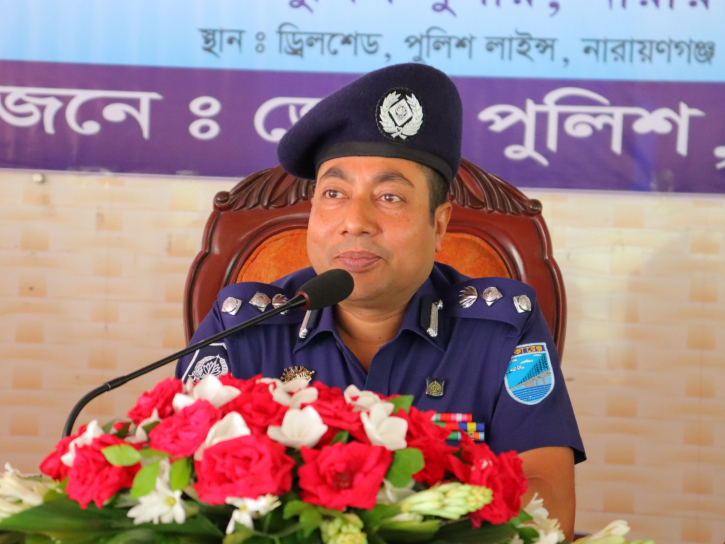 নারায়ণগঞ্জ জেলা পুলিশের কল্যাণ ও অপরাধ পর্যালোচনা সভা অনুষ্ঠিত