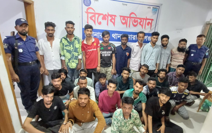 নারায়ণগঞ্জে পুলিশের অভিযানে ৮২ জন গ্রেপ্তার