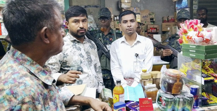 নারায়ণগঞ্জে নিষিদ্ধ নাইট ক্রিম ও খাদ্যপণ্য বিক্রি, ৫০ হাজার জরিমানা