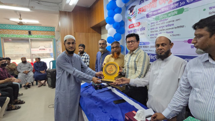 সিদ্ধিরগঞ্জে ভিক্টোরিয়া ইন্টা: স্কুল এন্ড কলেজে সমাপনী অনুষ্ঠান অনুষ্ঠিত
