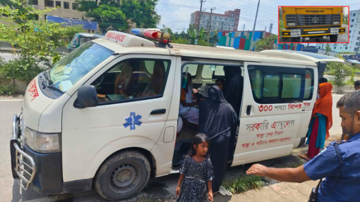 নারায়ণগঞ্জে কাভার্ড ভ্যানের চাপায় নারী পোশাক শ্রমিকের মৃত্যু