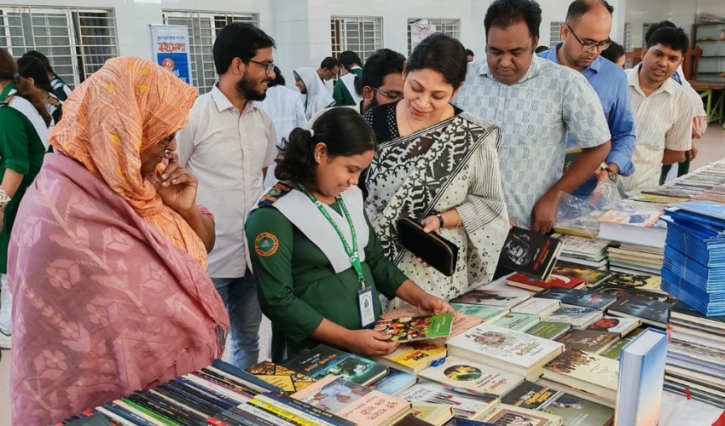 মর্গ্যান গার্লস স্কুলে বই মেলা শুরু
