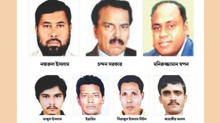 Narayanganj seven-murder verdict still awaits execution