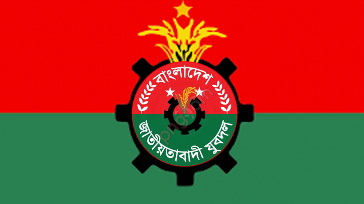 যুবদলের ৪ কর্মীকে বহিষ্কার করলেন রনি