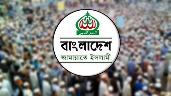 ‘জুলাই স্মৃতিস্তম্ভে’ আগুন: জামায়াতের নিন্দা 