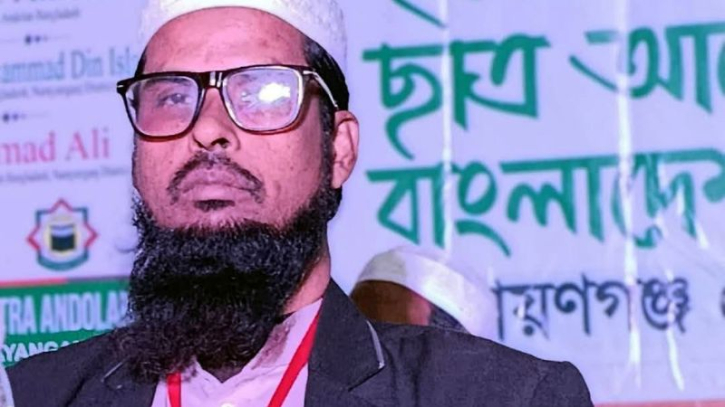 ইসলামী আন্দোলন নেতা শফিকুল ইসলামের মৃত্যুতে শোক