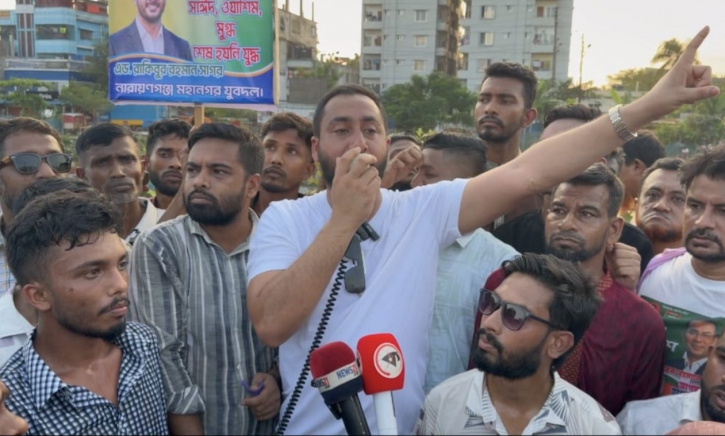 দেশে রাজাকার আর স্বৈরাচার মিলেমিশে একাকার হয়েছে : এড.রাকিবুর রহমান সাগর