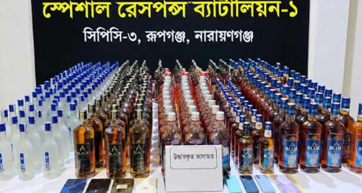 রূপগঞ্জে বিদেশি মদসহ আটক ৬