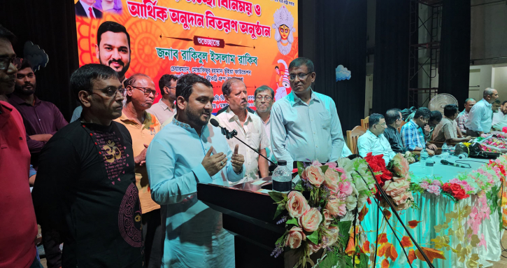 আমরা কখনোই হিন্দু-মুসলিম ভেদাভেদ করিনি: রাকিব