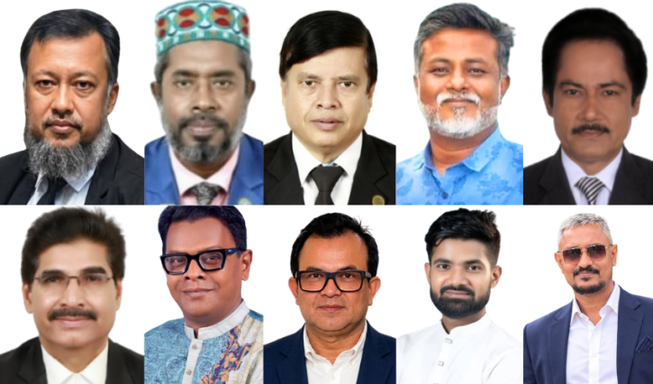 রেড ক্রিসেন্ট নির্বাচনে ১৬জন বৈধ প্রার্থী